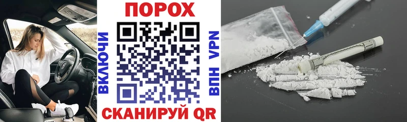 АМФ 98%  Поворино 