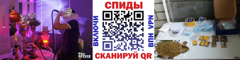 Бутират оксибутират  Поворино 