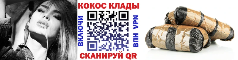 Кокаин VHQ  Поворино 