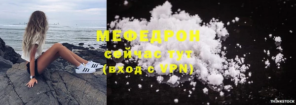 apvp Нея