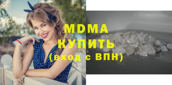 apvp Нея