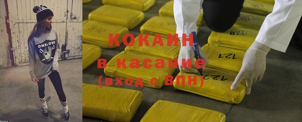 2c-b Нефтегорск