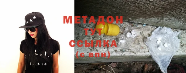 2c-b Нефтегорск
