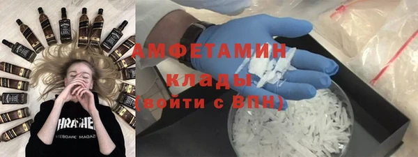 хмурый Надым