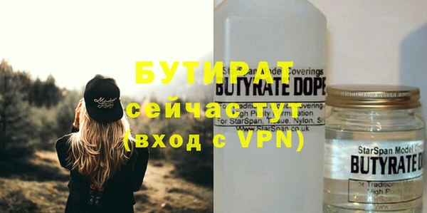 мяу мяу мука Наволоки