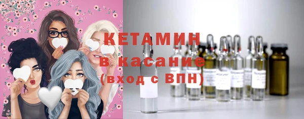 apvp Нея