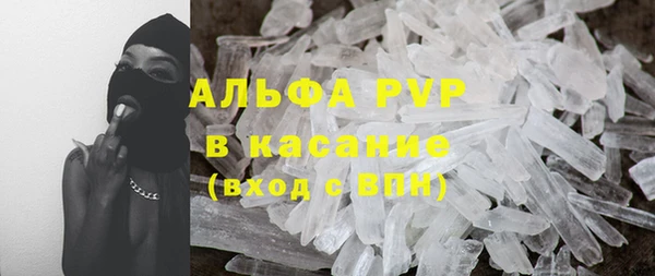 2c-b Нефтегорск