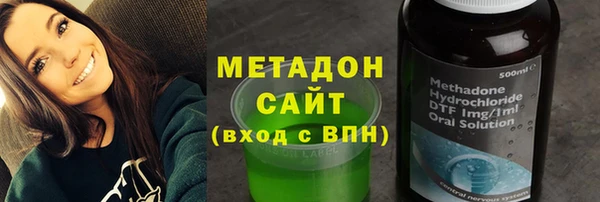 2c-b Нефтегорск