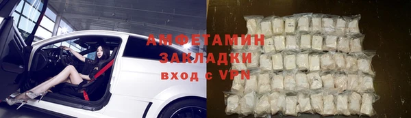 apvp Нея