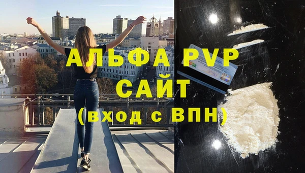 2c-b Нефтегорск