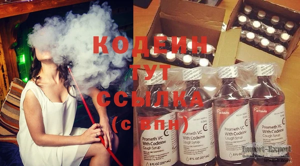 2c-b Нефтегорск