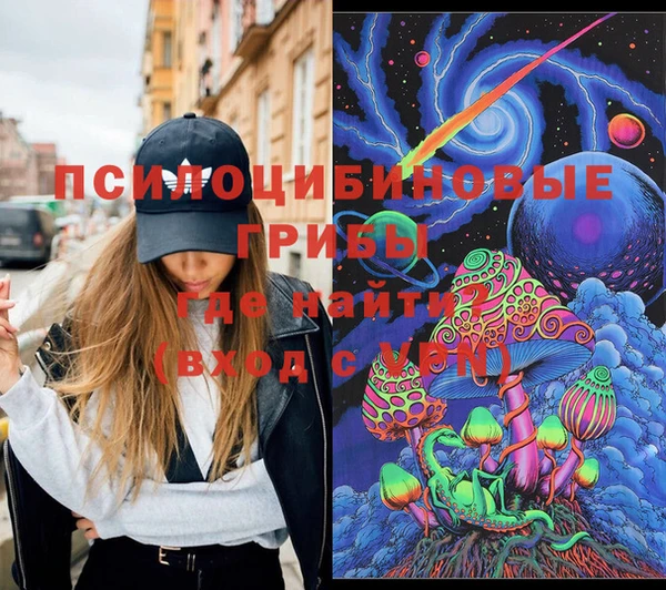 героин Весьегонск