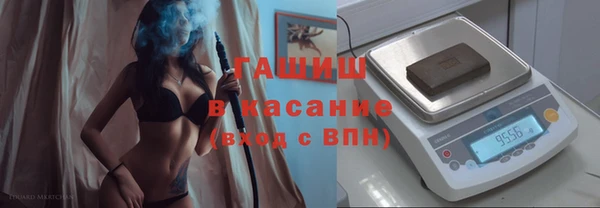 apvp Нея