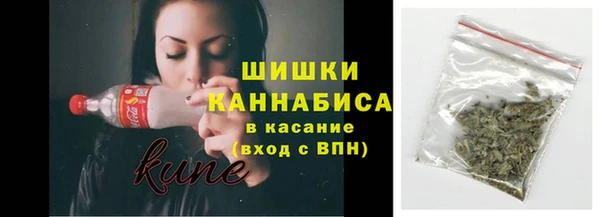 apvp Нея