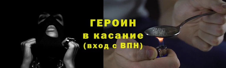apvp Нея