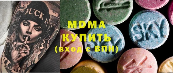 2c-b Нефтегорск