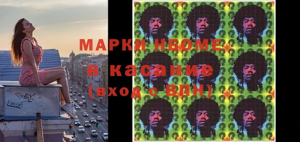 apvp Нея