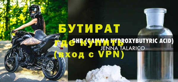 apvp Нея