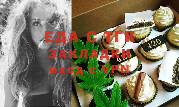 2c-b Нефтегорск