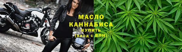 2c-b Нефтегорск