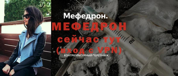 apvp Нея