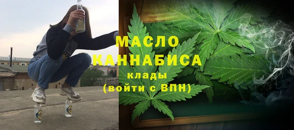 apvp Нея