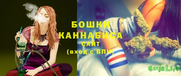 2c-b Нефтегорск