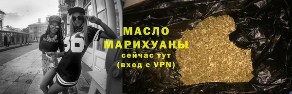 apvp Нея