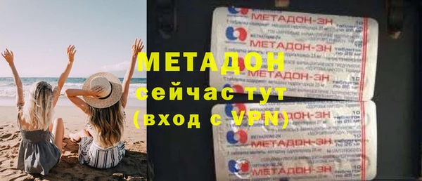 2c-b Нефтегорск