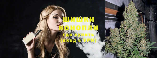 2c-b Нефтегорск