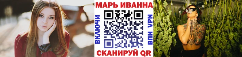 Канабис ГИДРОПОН Поворино